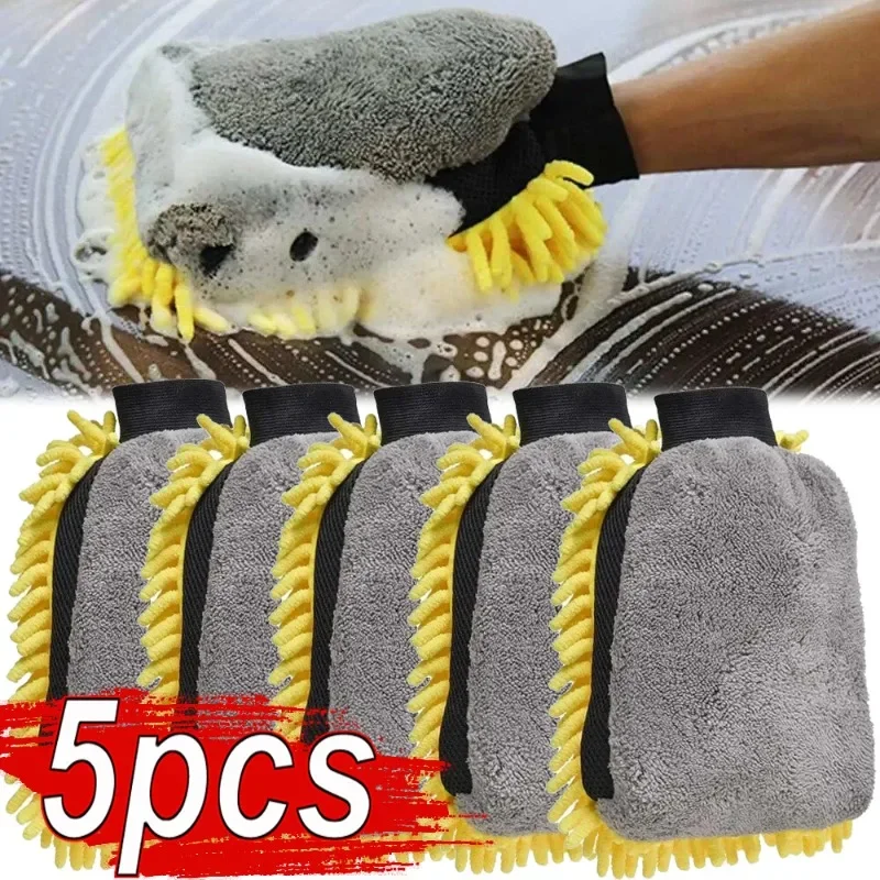 Gardening Glove Waterproof - 1/5 stücke Auto Waschen Handschuhe Wasserdichte
