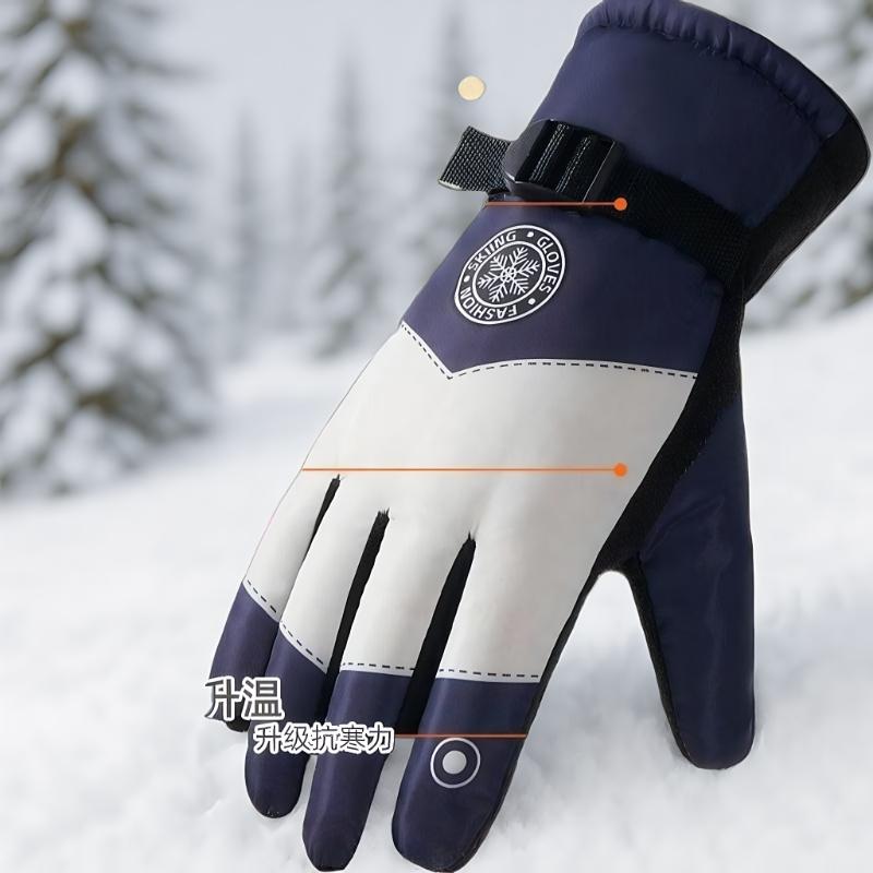 Winter Unisex Snowboard Ski Ha – Ski Glove Waterproof Bewertung und Preis