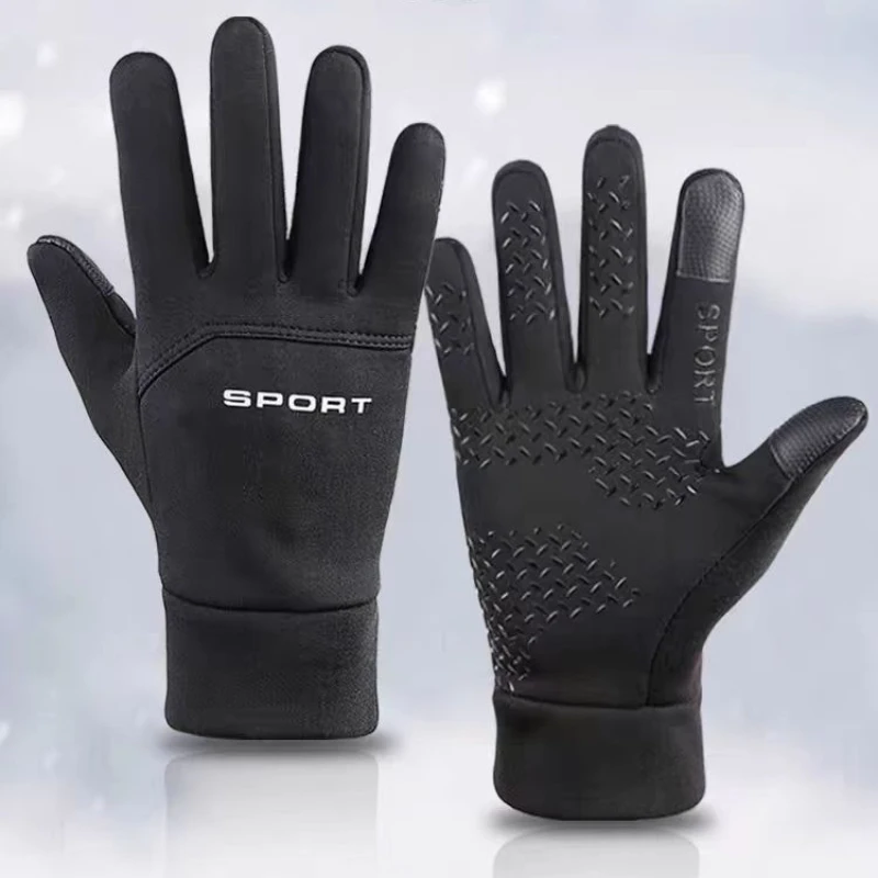 Warme Handschuhe Winter Outdoo – Magic Touch Glove Bewertung und Preis